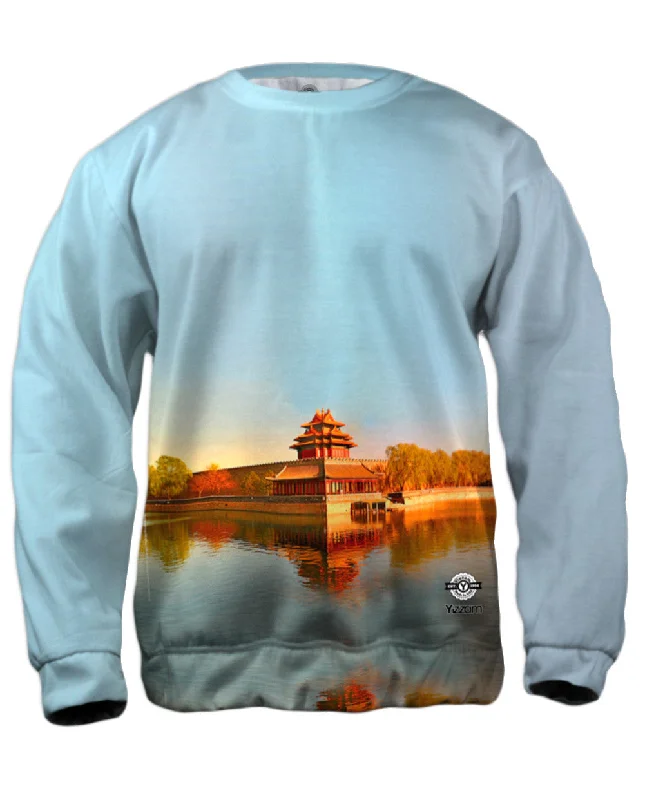 Cozy Fitwear Shrine Fuyang Reisverslag Uit Fuyang